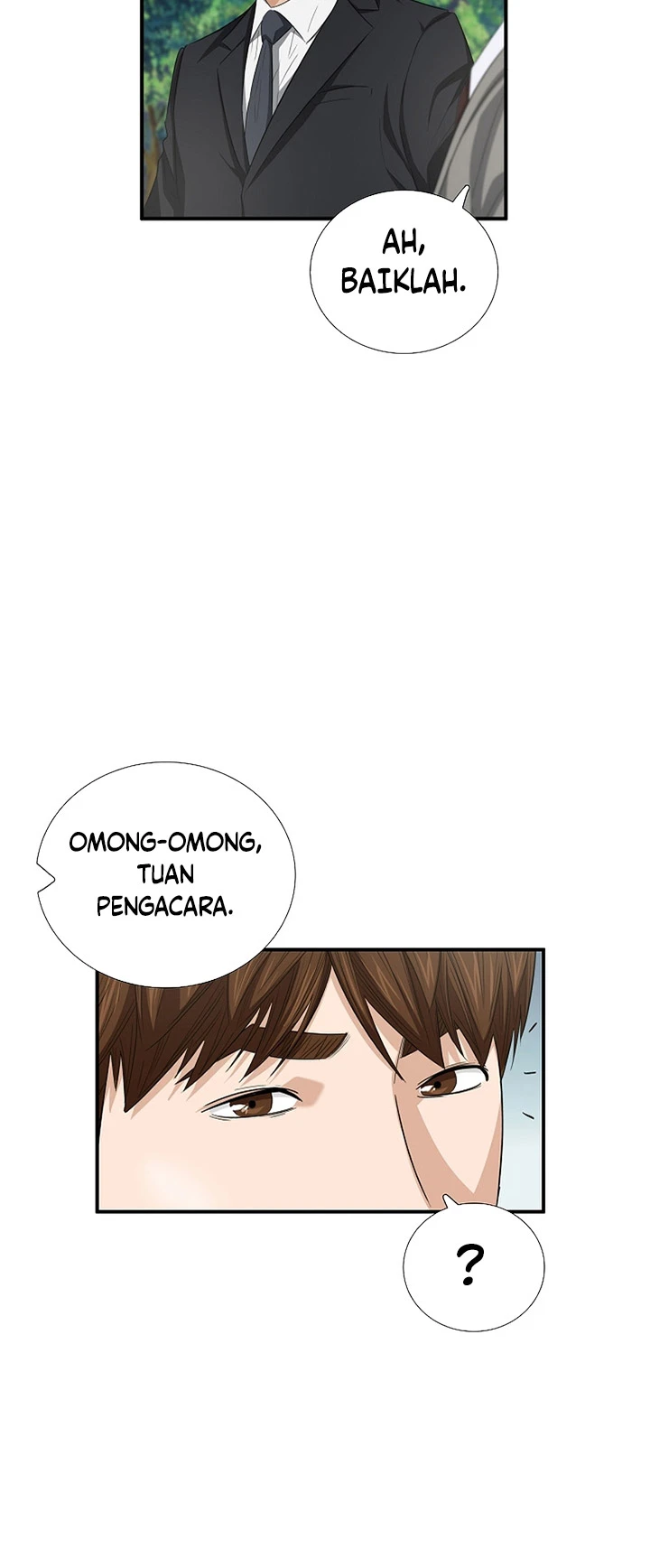 Read This Is The Law ID Manga Online