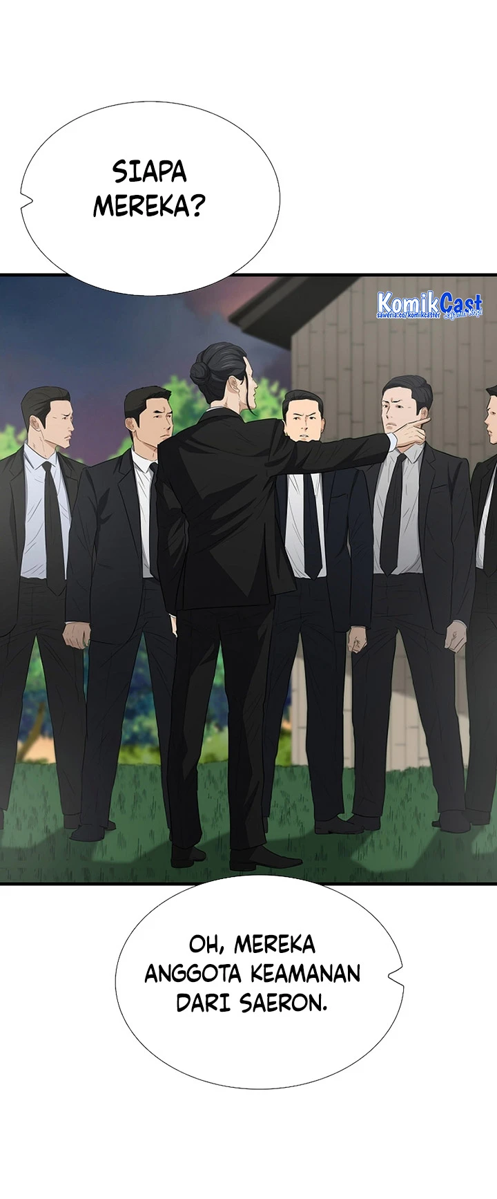 Read This Is The Law ID Manga Online