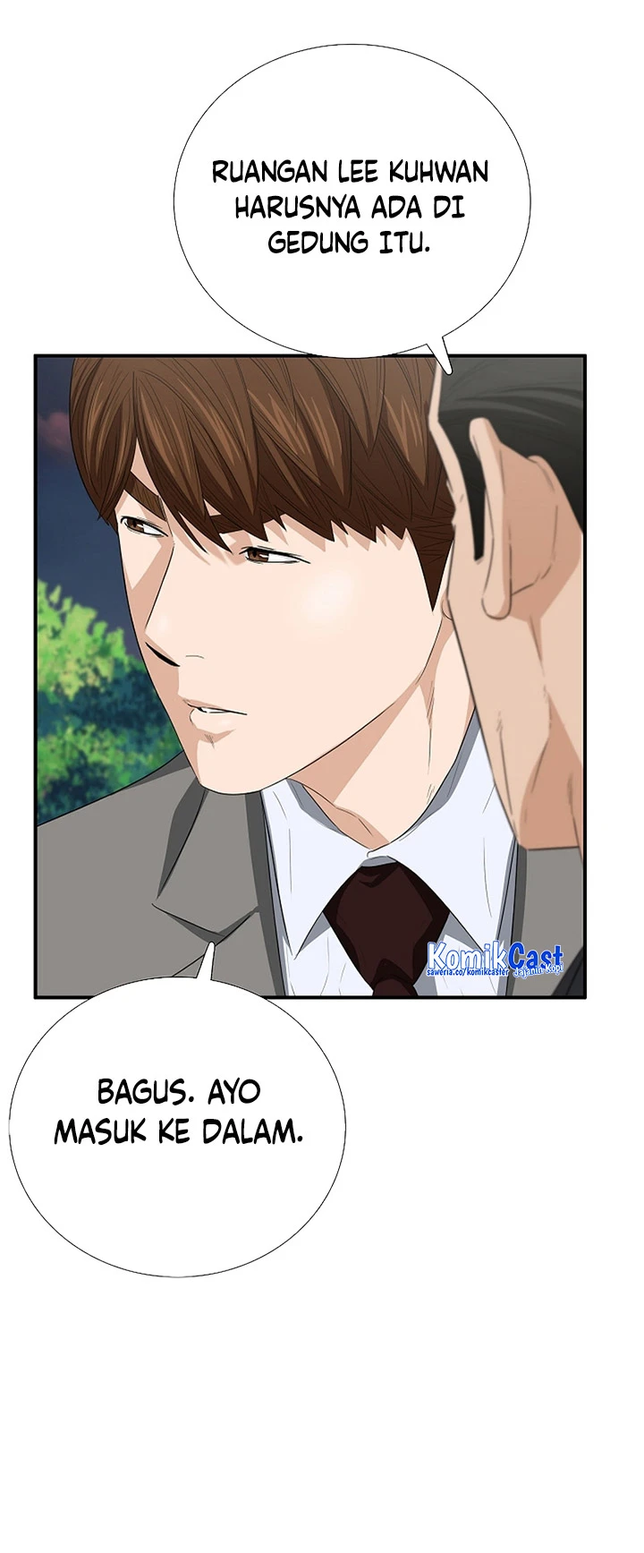 Read This Is The Law ID Manga Online