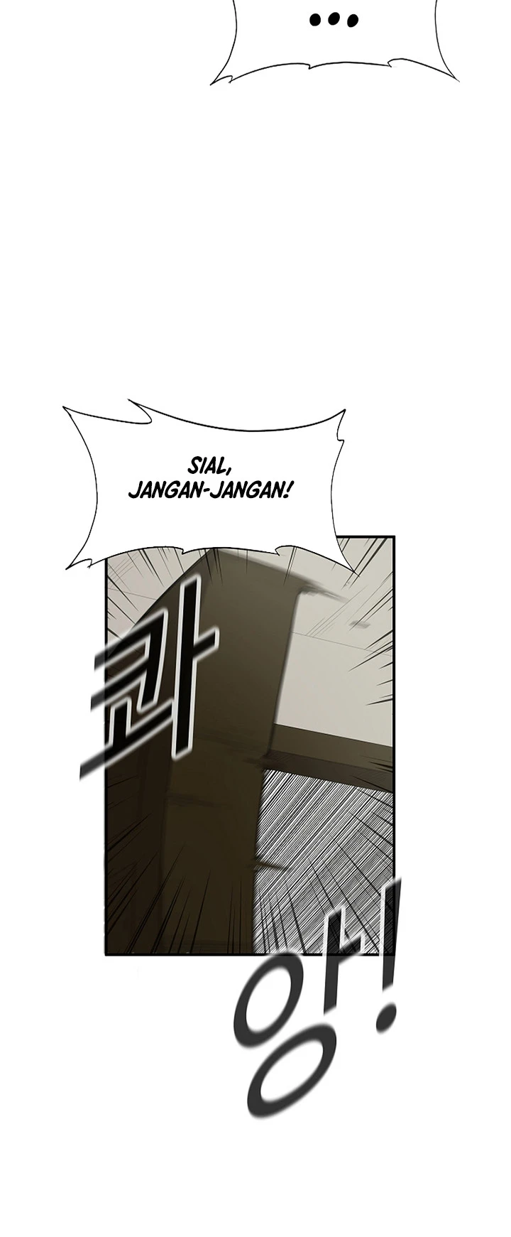 Read This Is The Law ID Manga Online