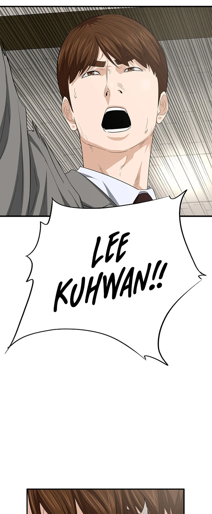 Read This Is The Law ID Manga Online