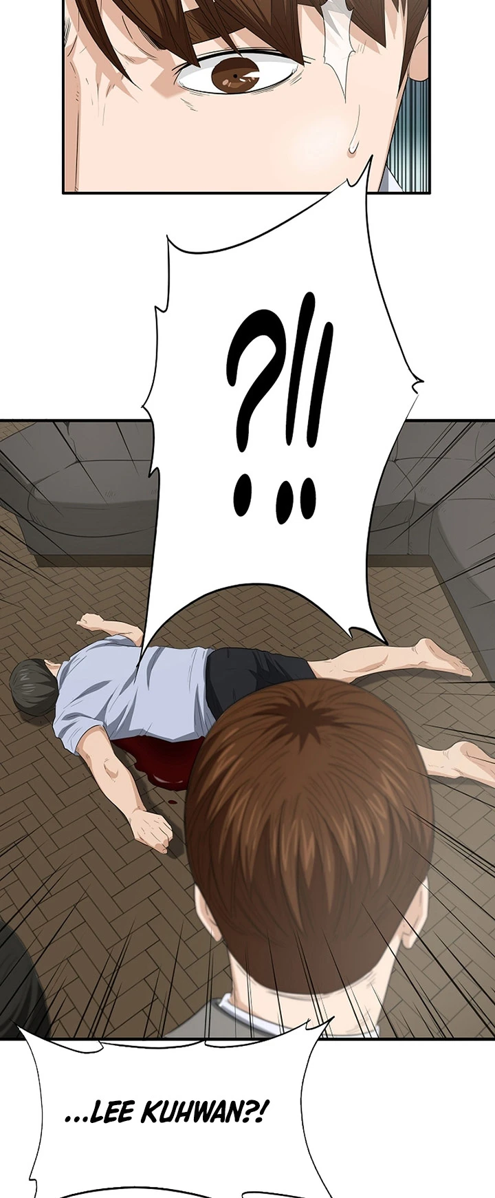 Read This Is The Law ID Manga Online