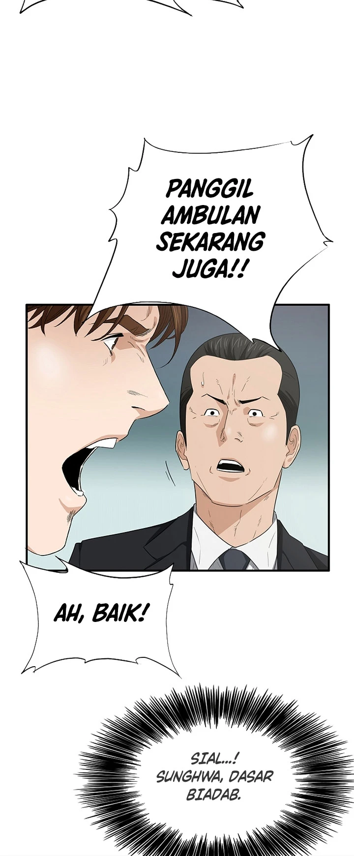 Read This Is The Law ID Manga Online