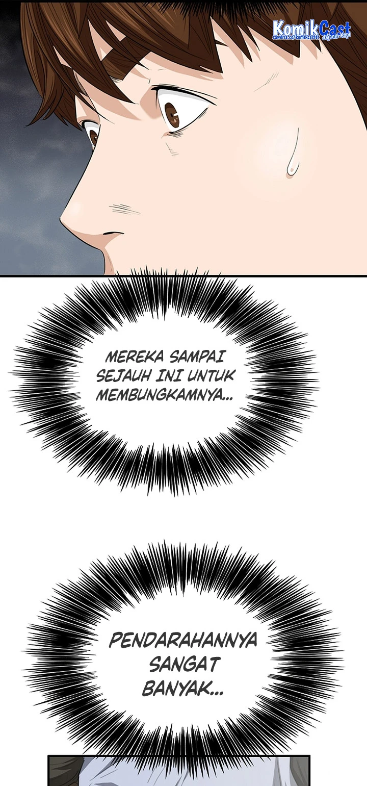 Read This Is The Law ID Manga Online