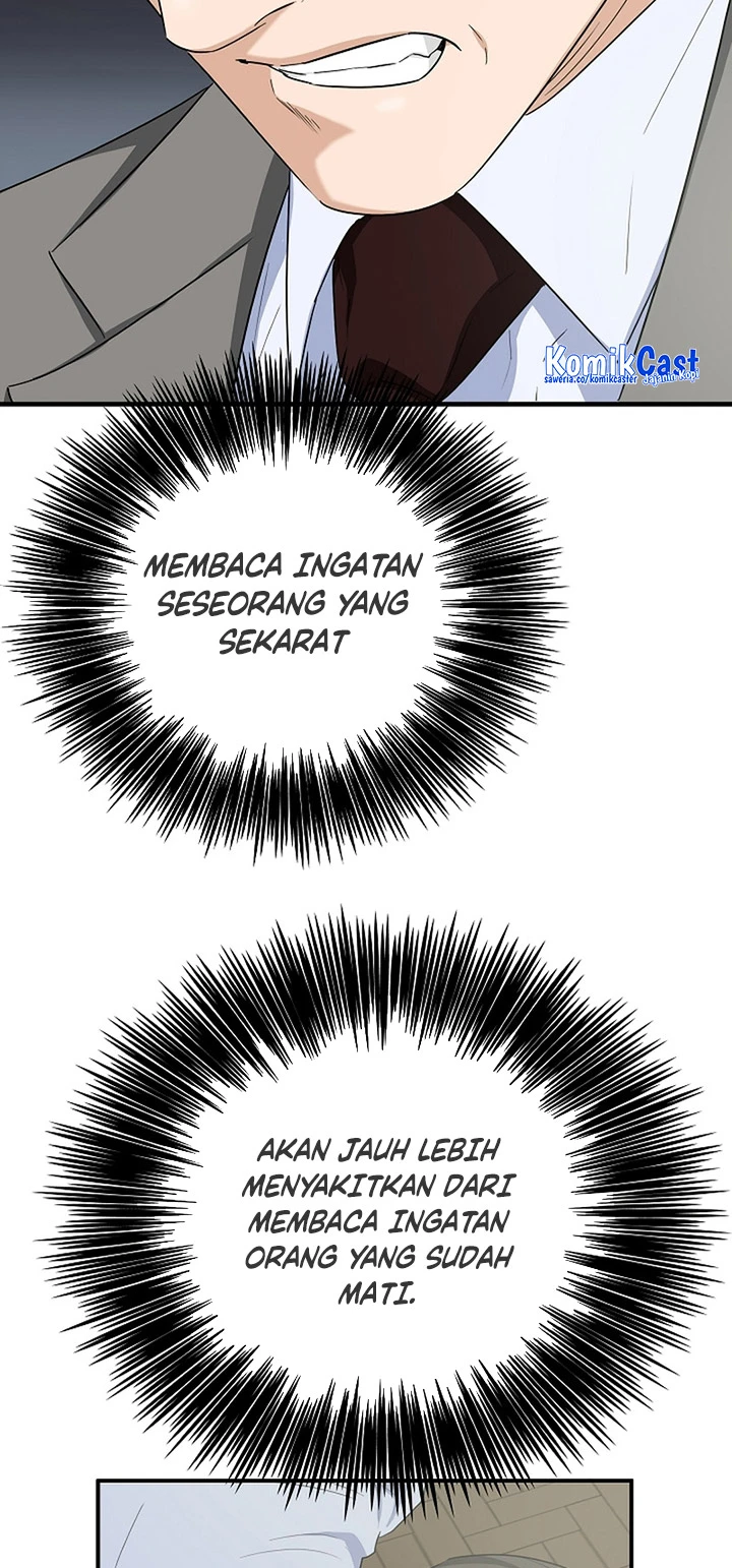Read This Is The Law ID Manga Online