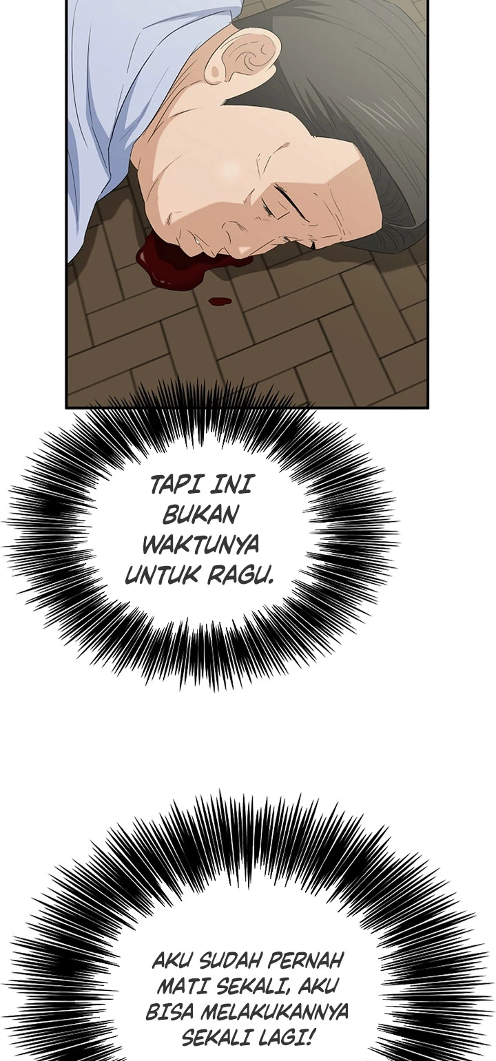 Read This Is The Law ID Manga Online