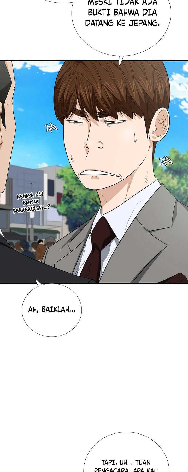 Read This Is The Law ID Manga Online