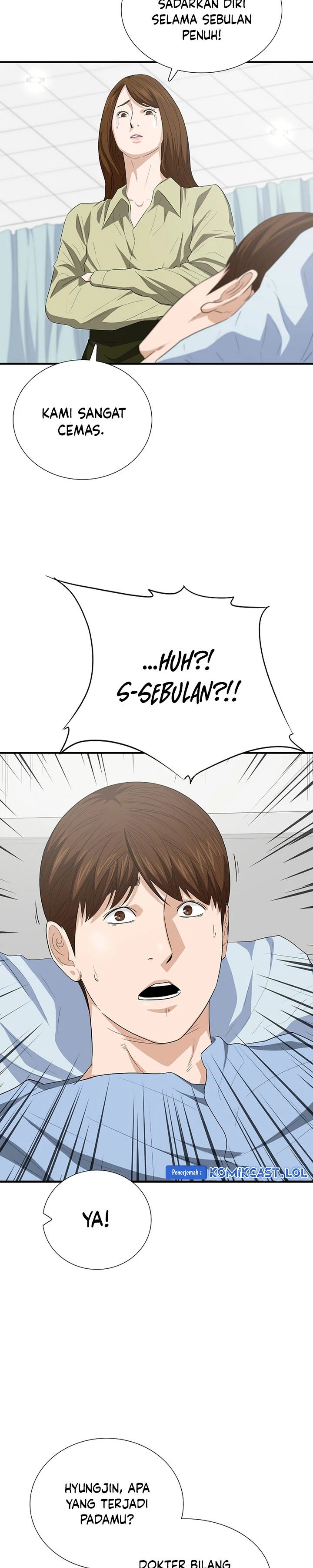 Read This Is The Law ID Manga Online