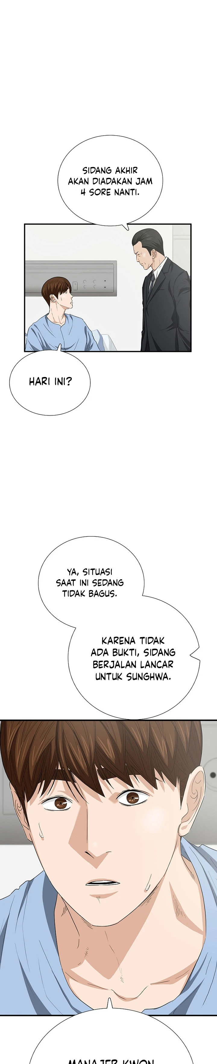 Read This Is The Law ID Manga Online