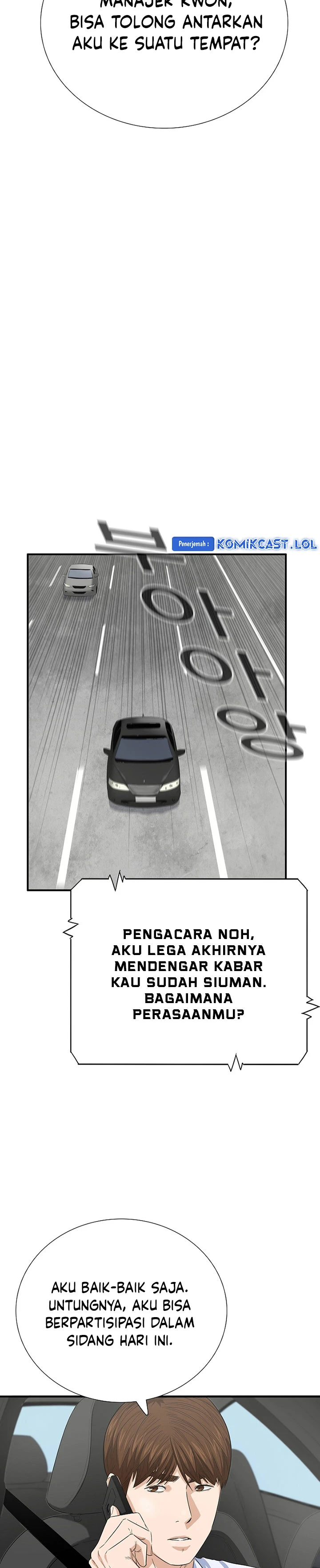 Read This Is The Law ID Manga Online