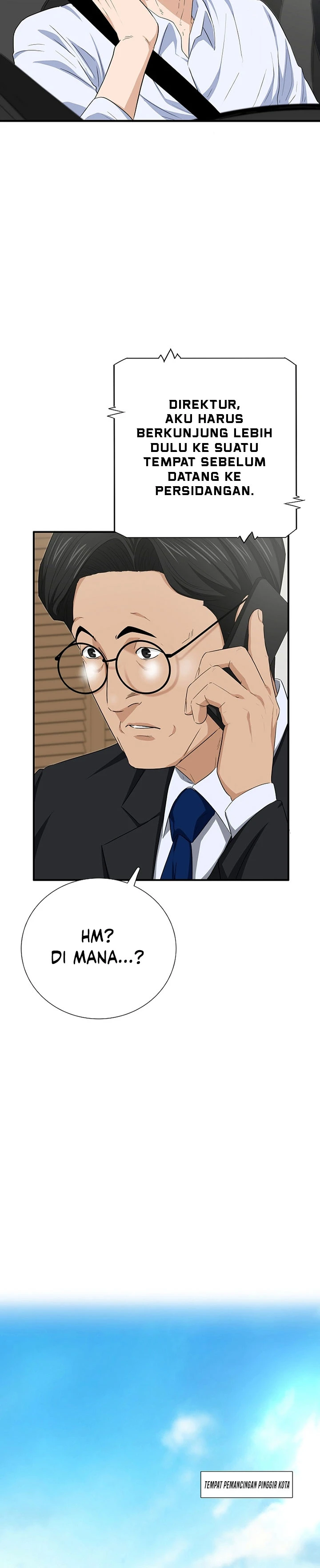 Read This Is The Law ID Manga Online