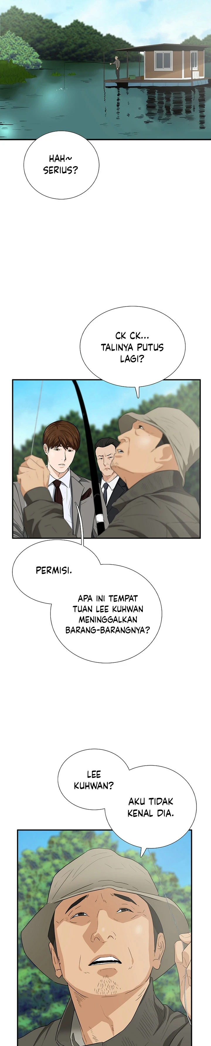Read This Is The Law ID Manga Online