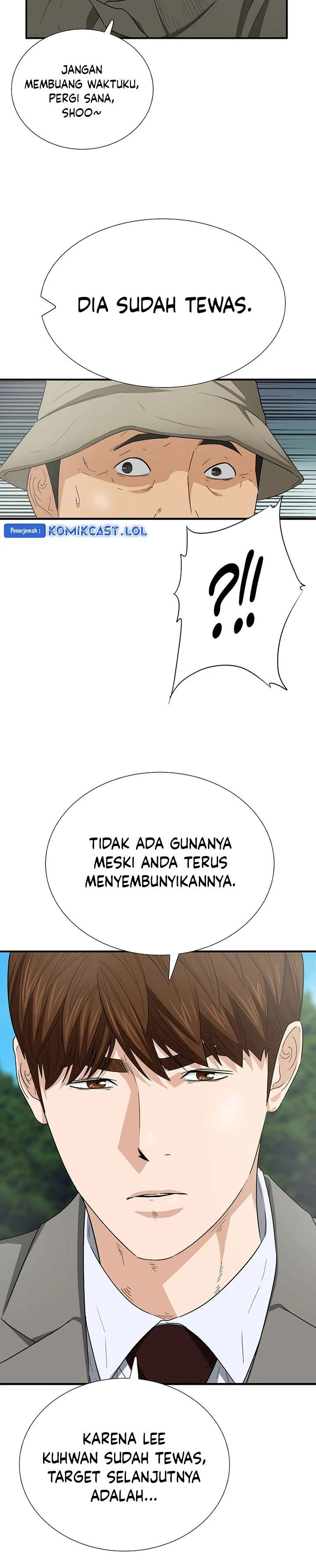 Read This Is The Law ID Manga Online