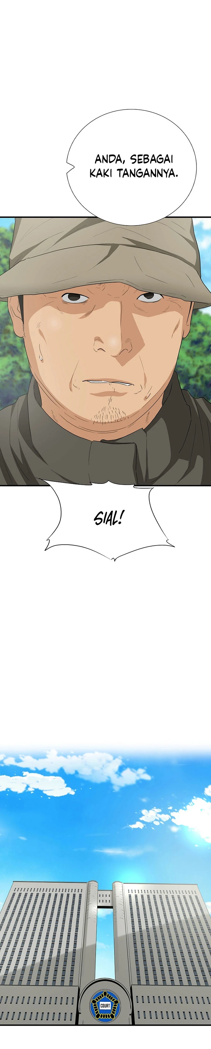 Read This Is The Law ID Manga Online