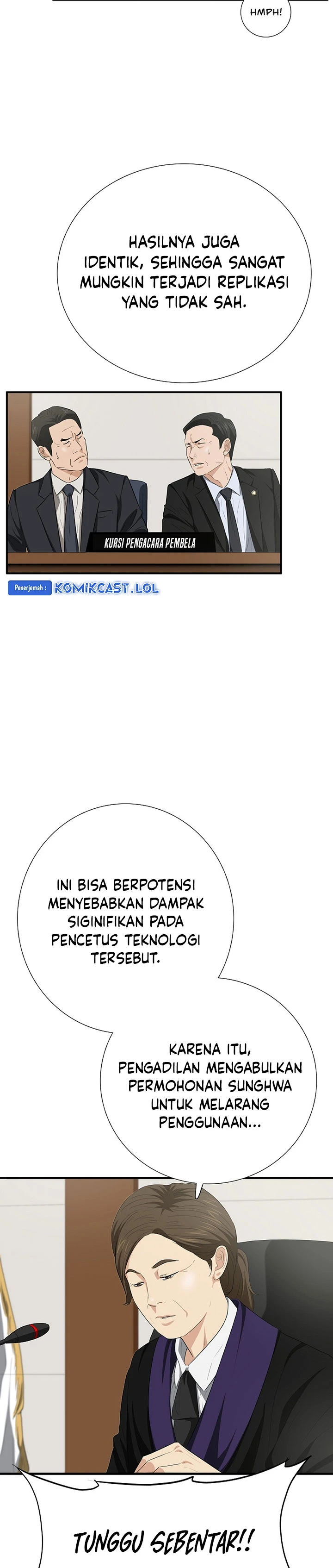 Read This Is The Law ID Manga Online