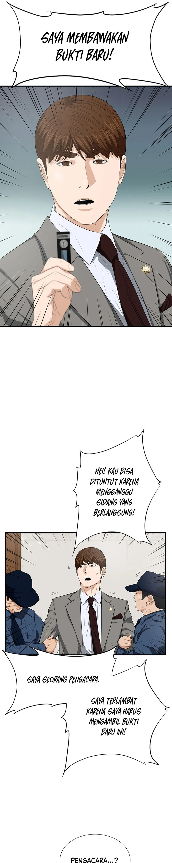 Read This Is The Law ID Manga Online