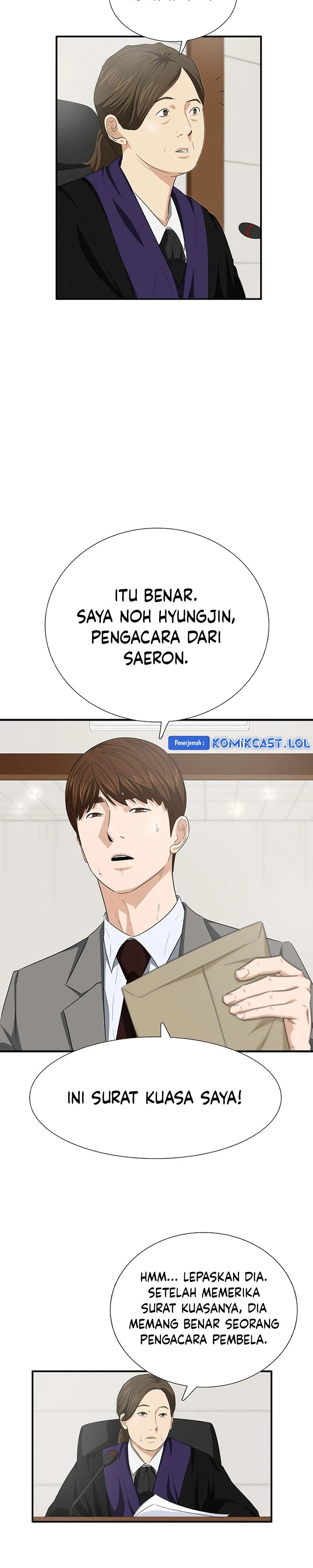 Read This Is The Law ID Manga Online