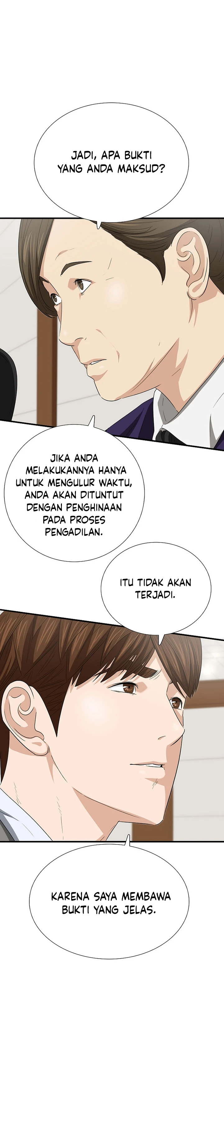 Read This Is The Law ID Manga Online