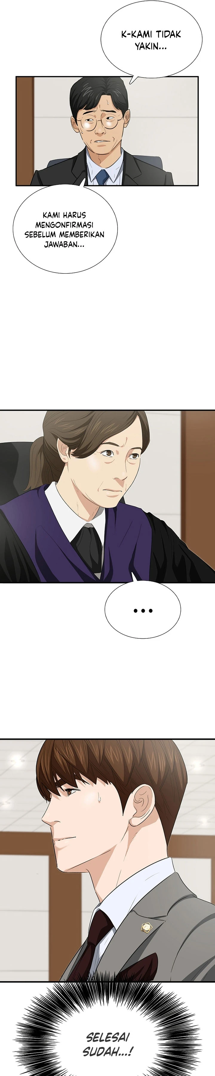 Read This Is The Law ID Manga Online