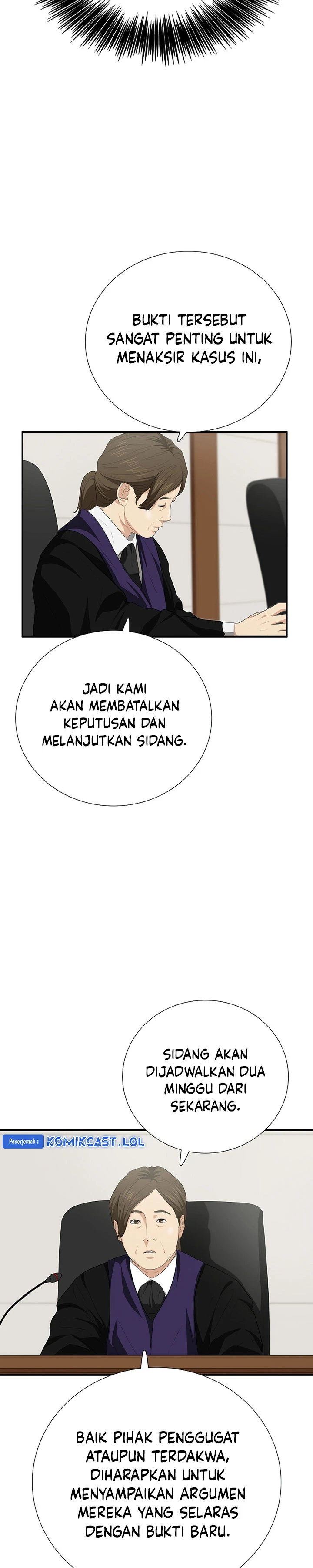 Read This Is The Law ID Manga Online