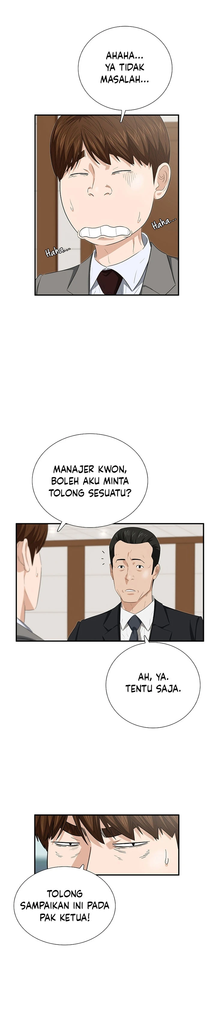 Read This Is The Law ID Manga Online