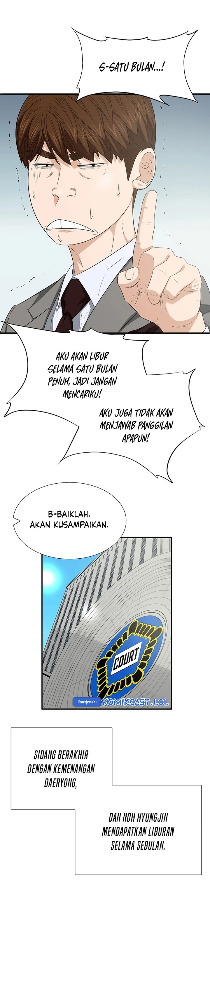 Read This Is The Law ID Manga Online