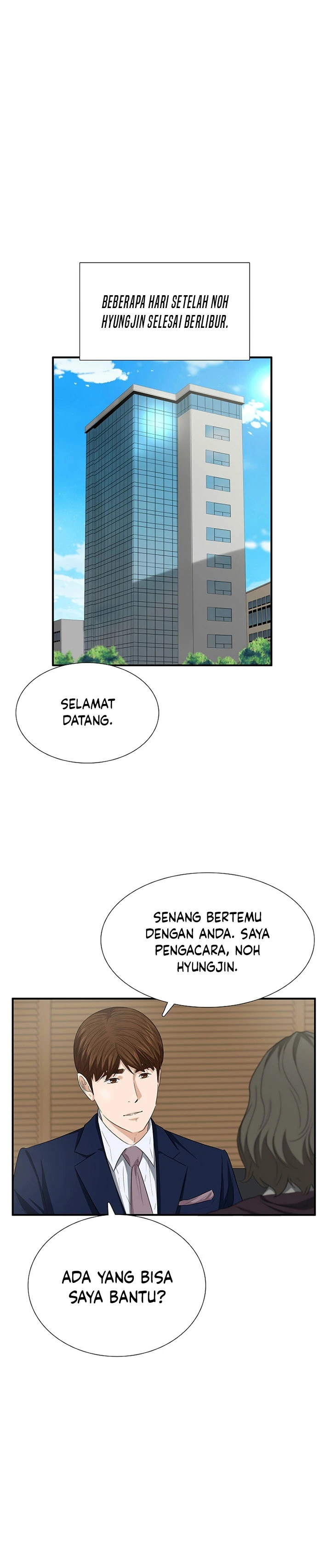 Read This Is The Law ID Manga Online