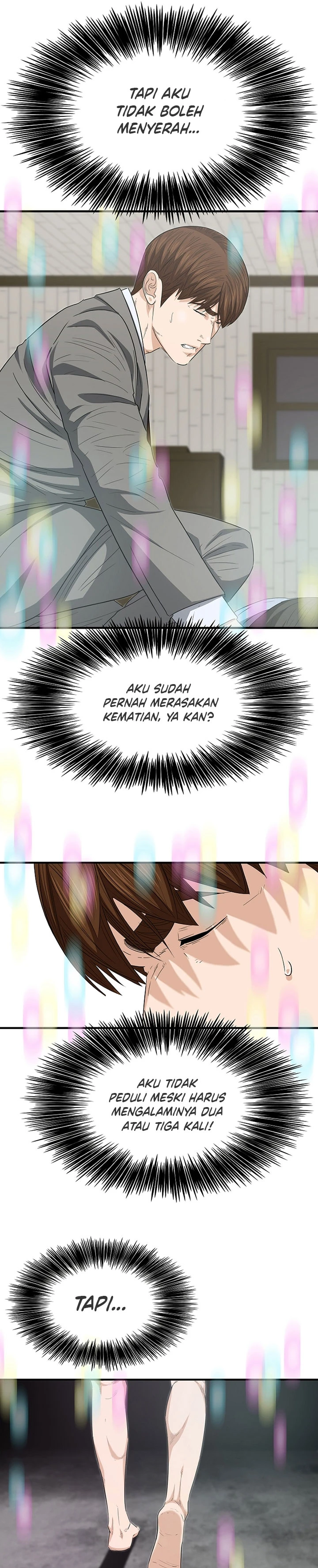 Read This Is The Law ID Manga Online
