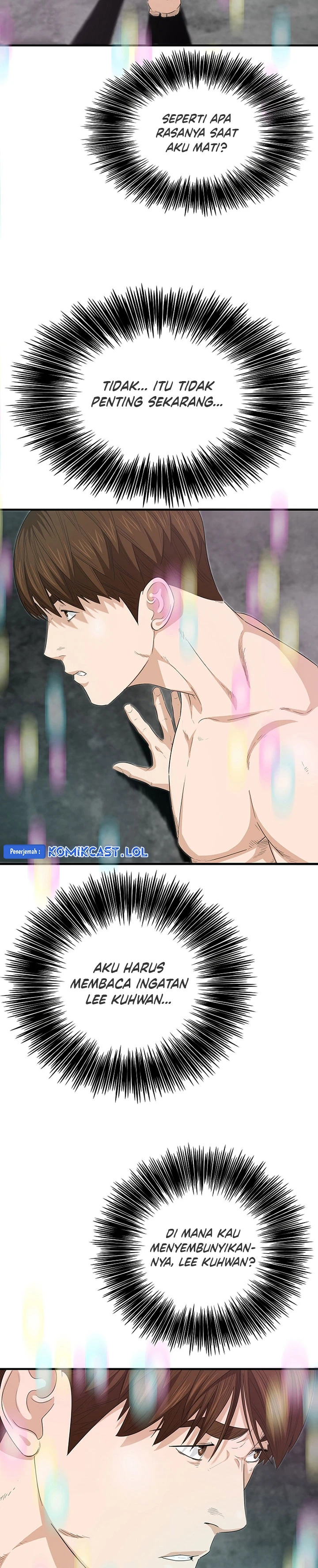 Read This Is The Law ID Manga Online