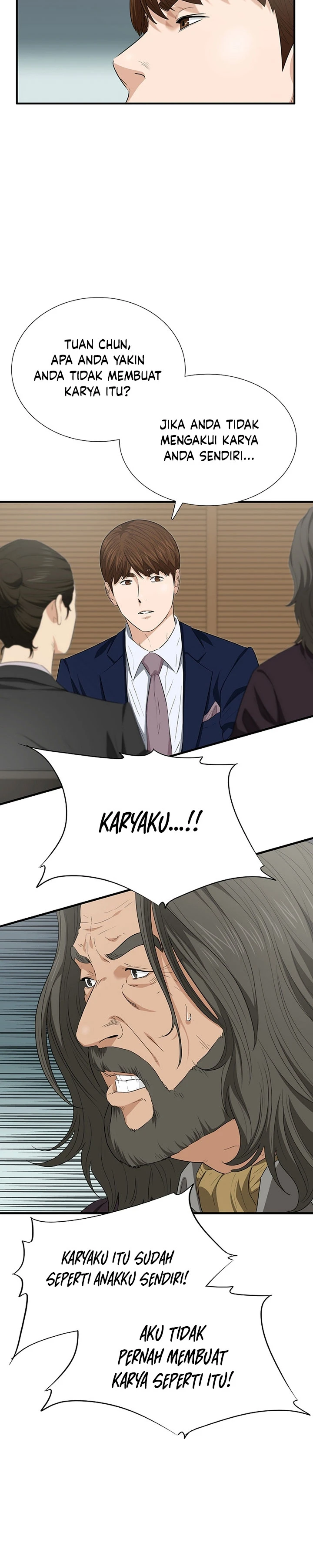 Read This Is The Law ID Manga Online