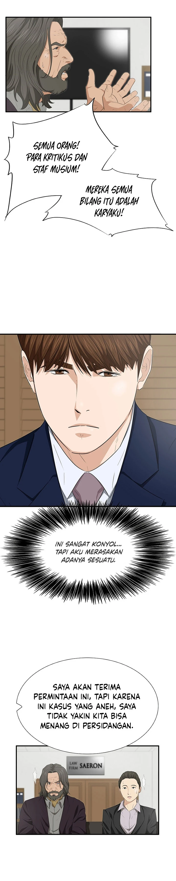 Read This Is The Law ID Manga Online