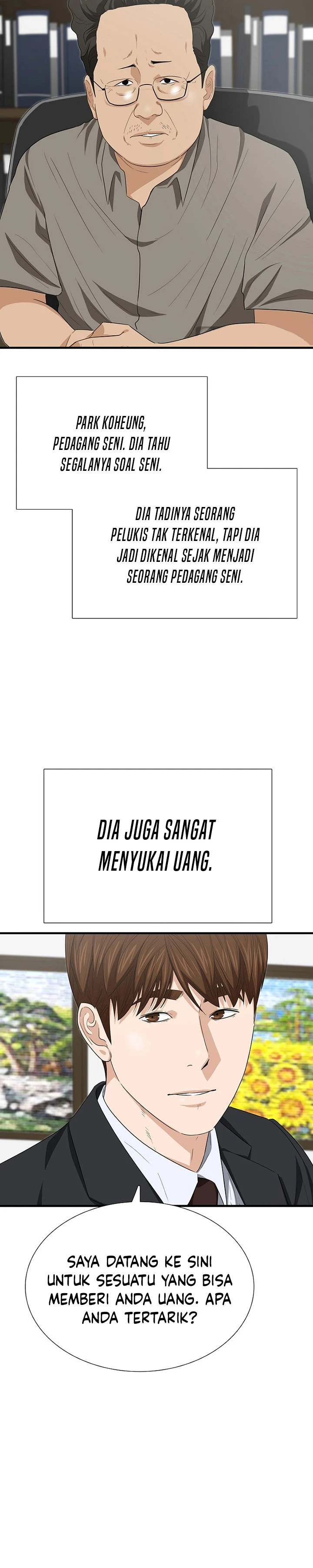 Read This Is The Law ID Manga Online