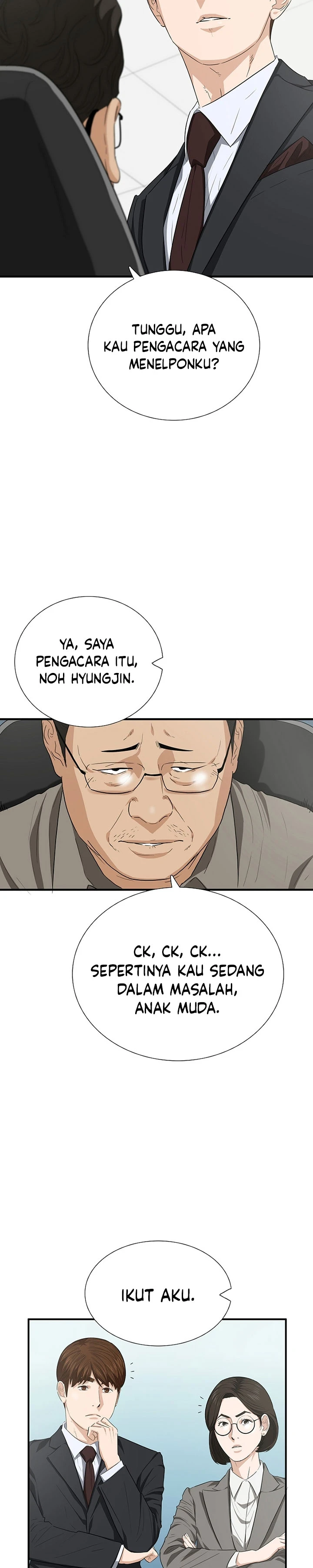 Read This Is The Law ID Manga Online