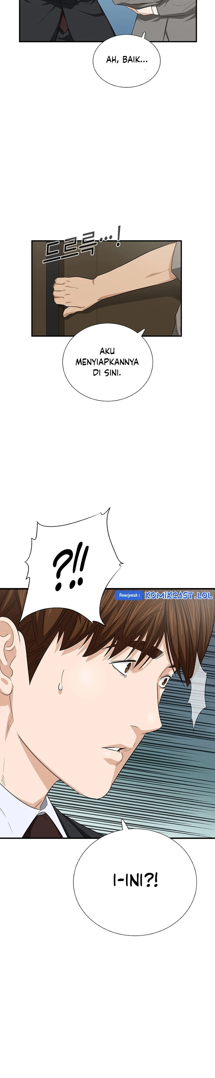 Read This Is The Law ID Manga Online