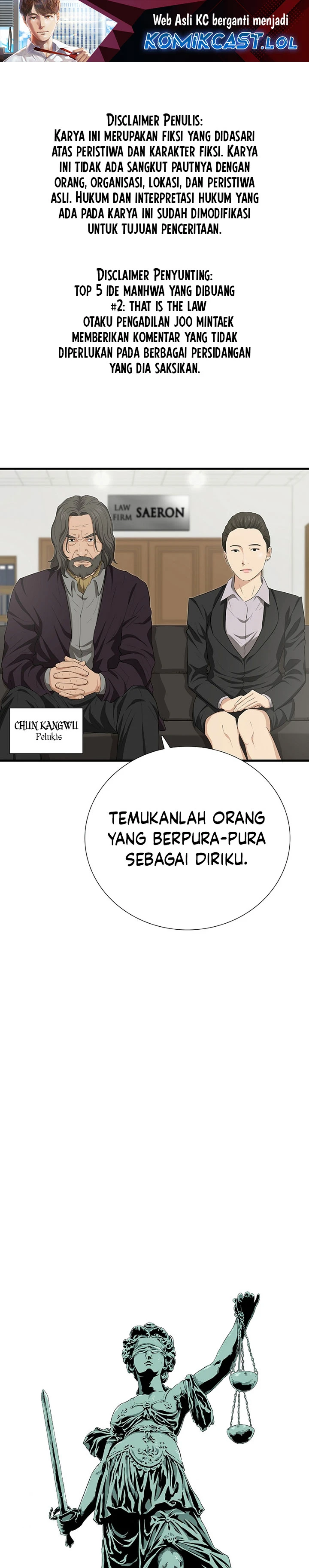 Read This Is The Law ID Manga Online