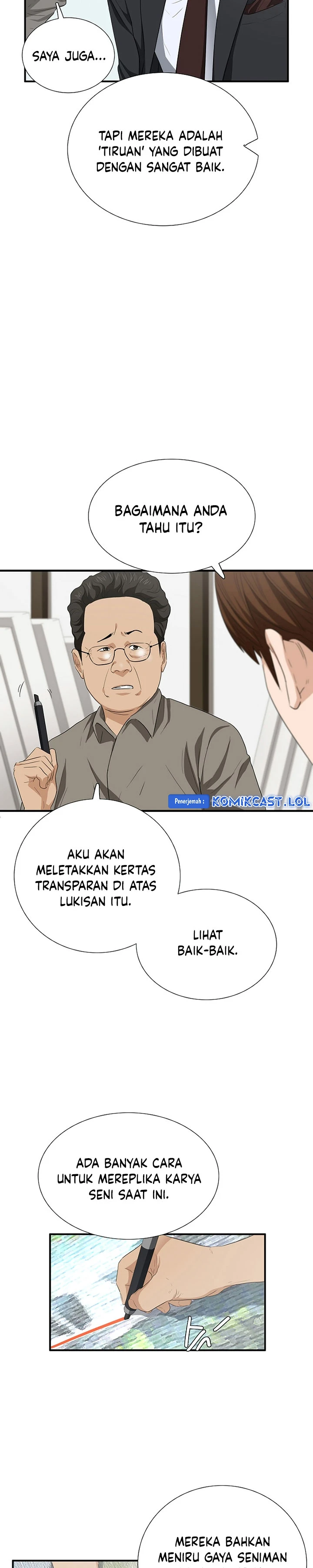 Read This Is The Law ID Manga Online
