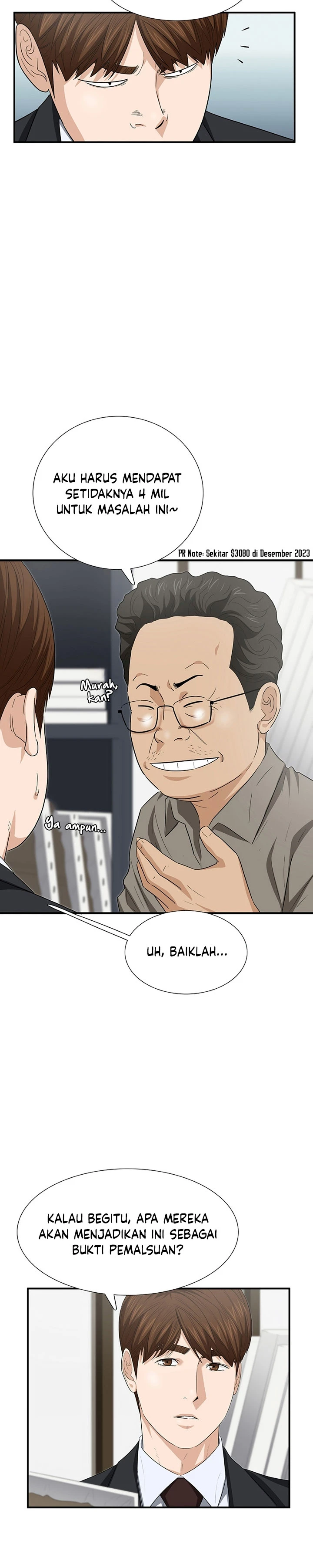 Read This Is The Law ID Manga Online