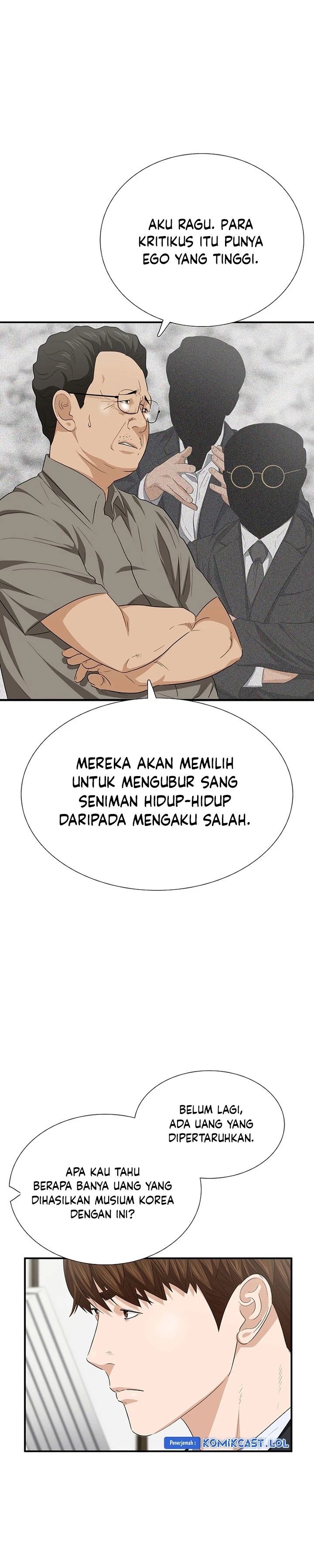 Read This Is The Law ID Manga Online