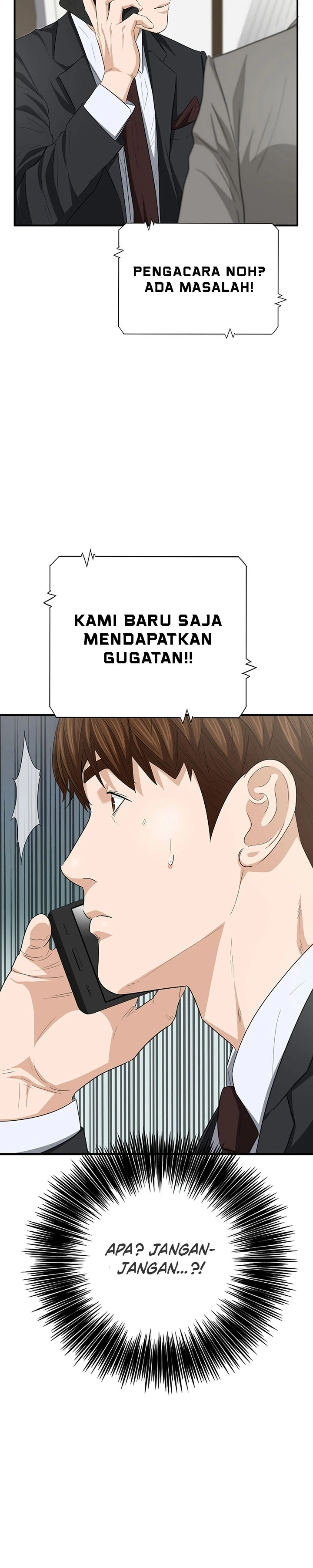 Read This Is The Law ID Manga Online