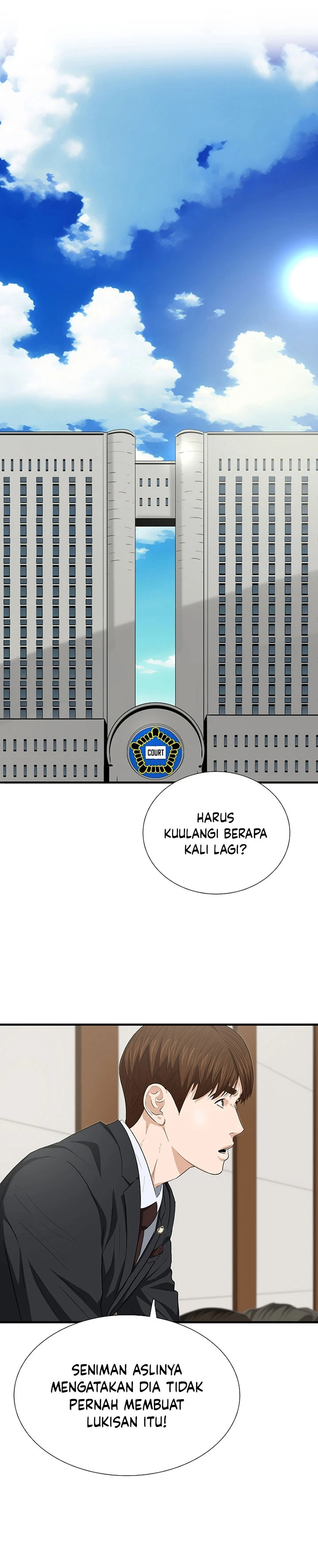 Read This Is The Law ID Manga Online