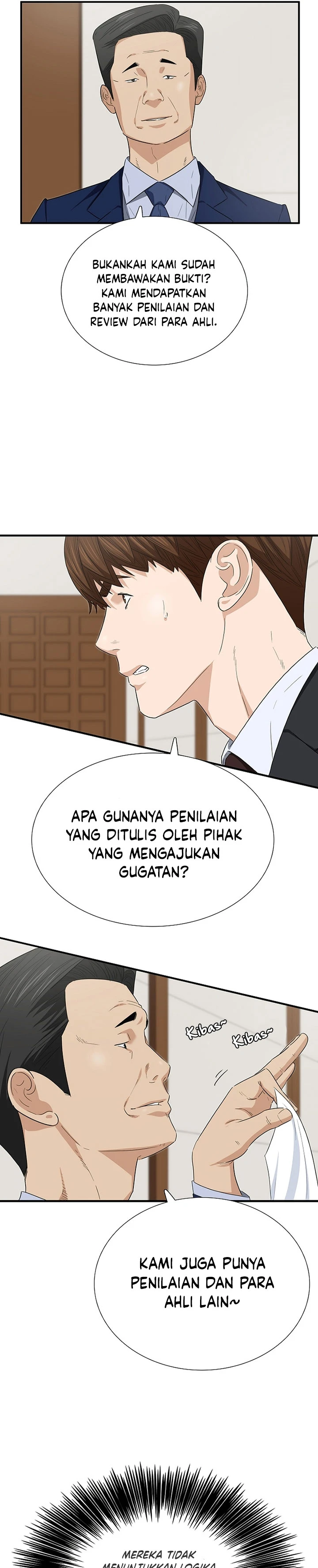 Read This Is The Law ID Manga Online