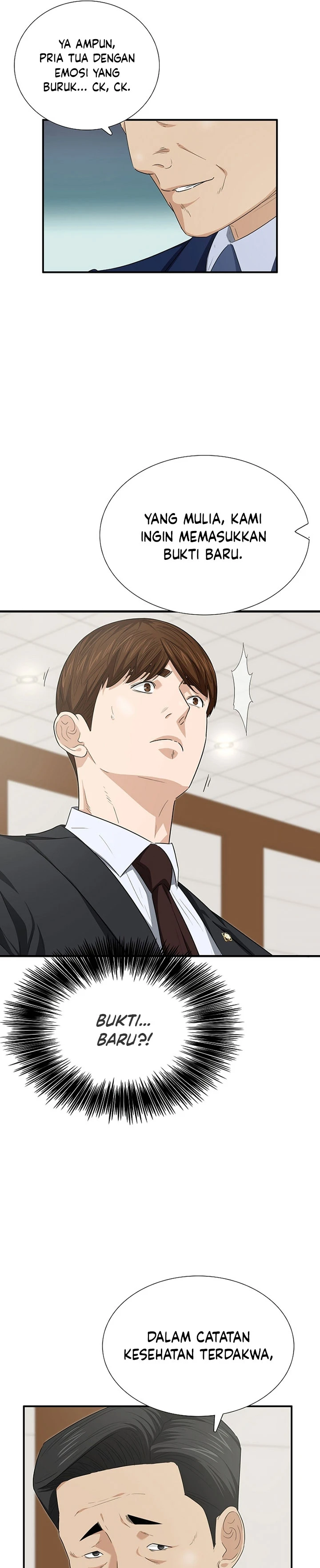 Read This Is The Law ID Manga Online