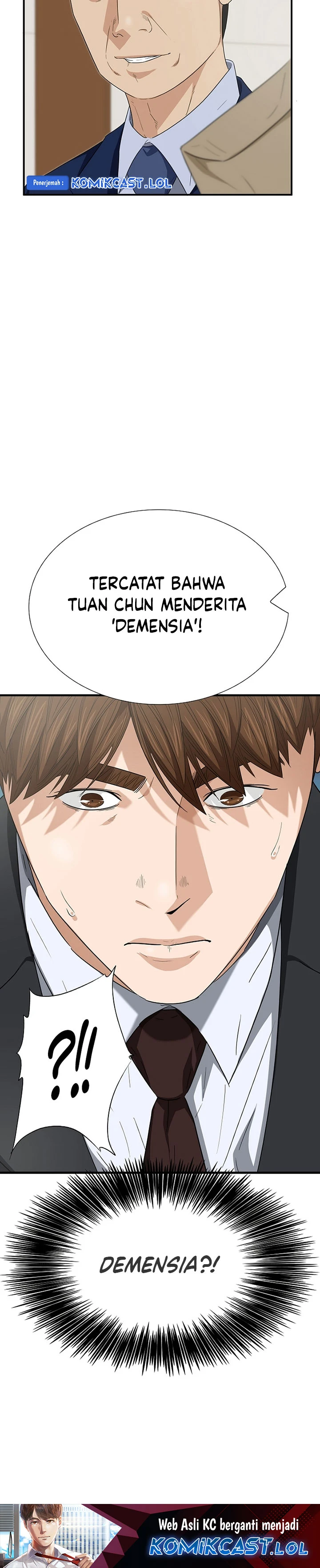Read This Is The Law ID Manga Online