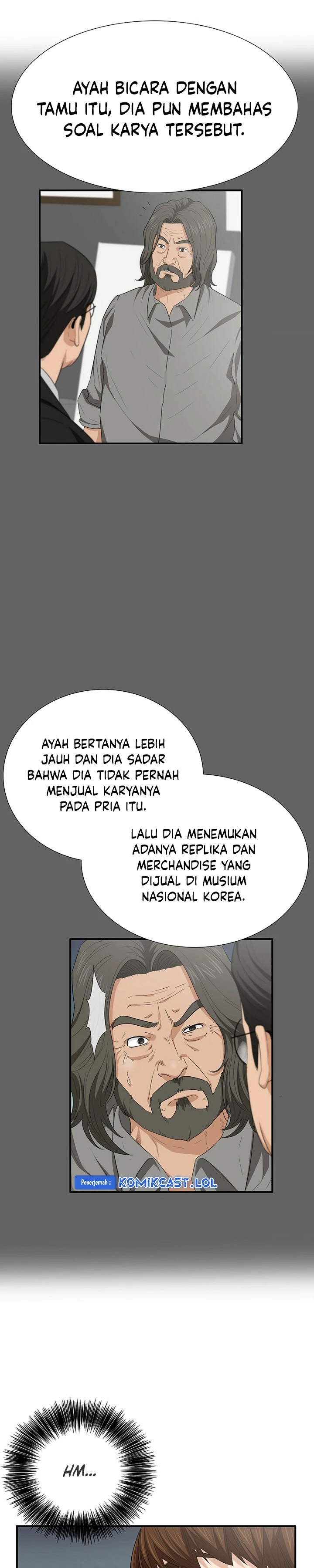 Read This Is The Law ID Manga Online