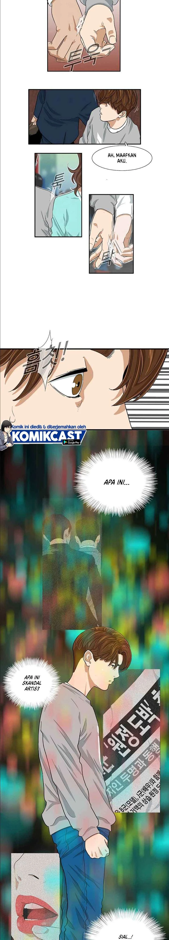 Read This Is The Law ID Manga Online