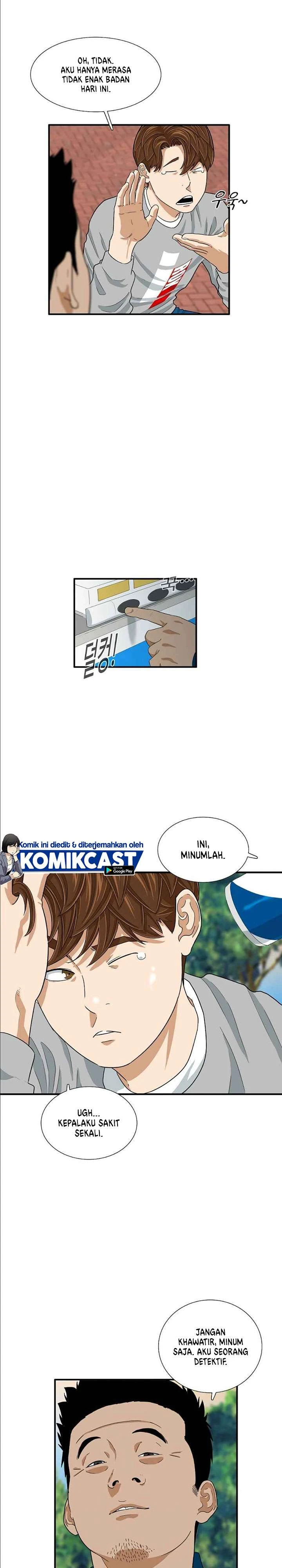 Read This Is The Law ID Manga Online