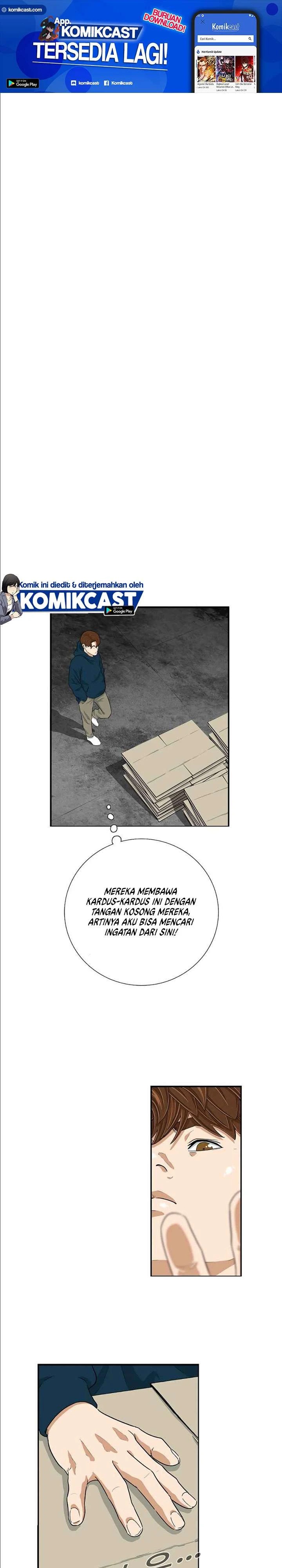 Read This Is The Law ID Manga Online