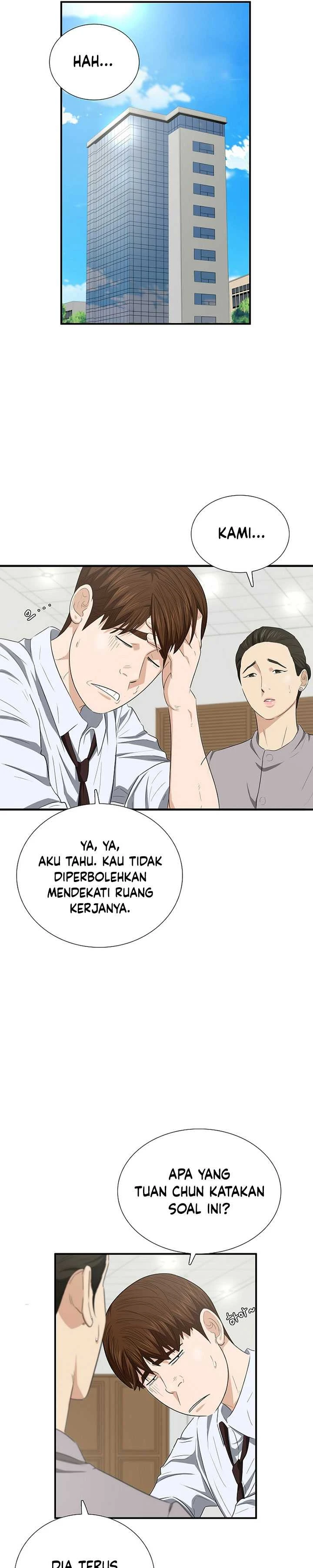 Read This Is The Law ID Manga Online
