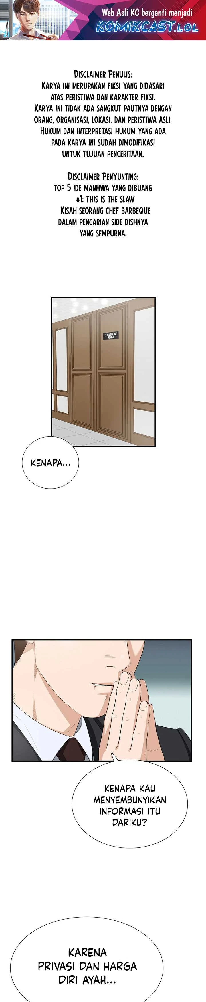 Read This Is The Law ID Manga Online