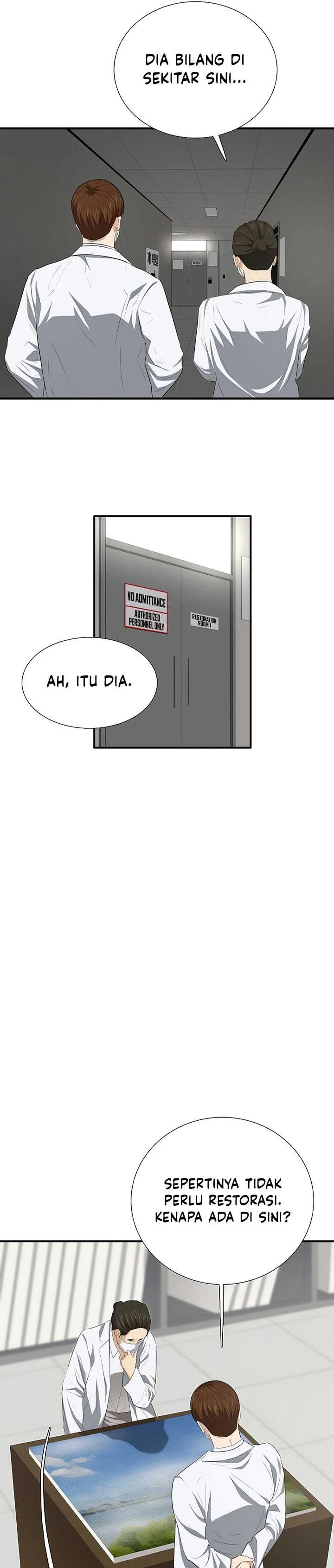 Read This Is The Law ID Manga Online